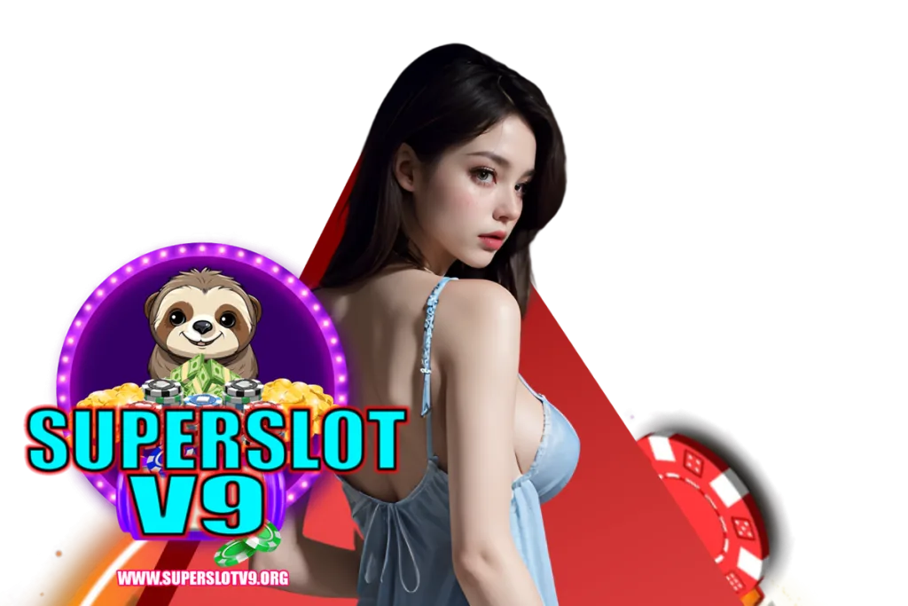 superslotv9 สมัคร