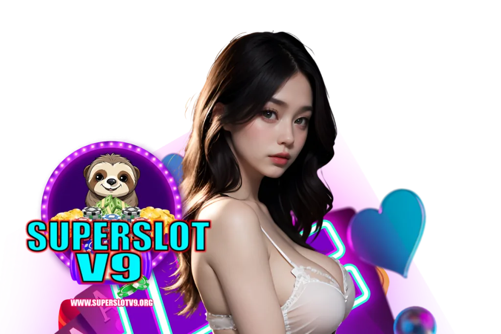 superslotv9 เครดิตฟรี